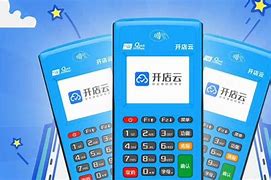 大名POS机办理