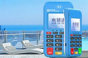 大名公司POS机